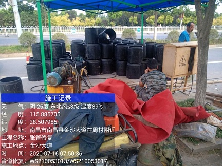 阿荣管道短管置换-管道顶管-炜誉市政