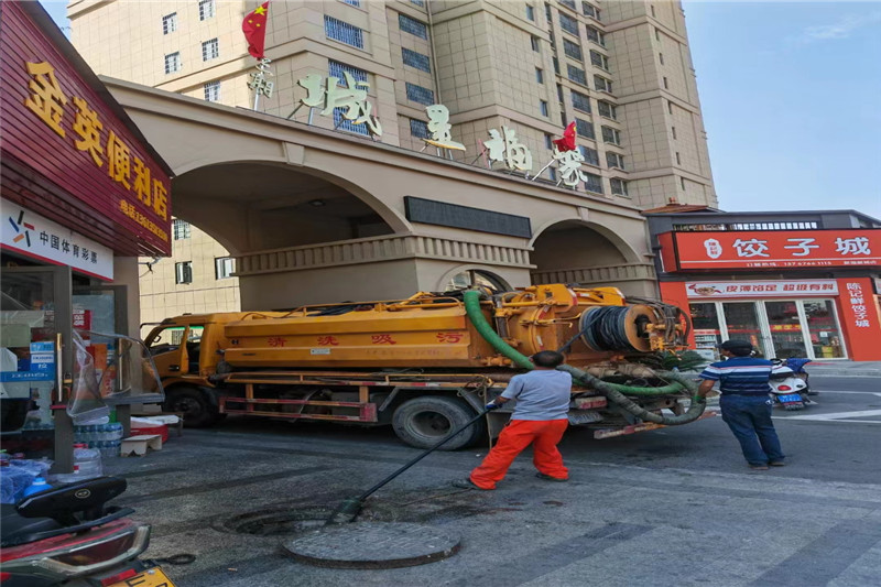 阿荣管道清淤的危害性？炜誉市政工程有限公司