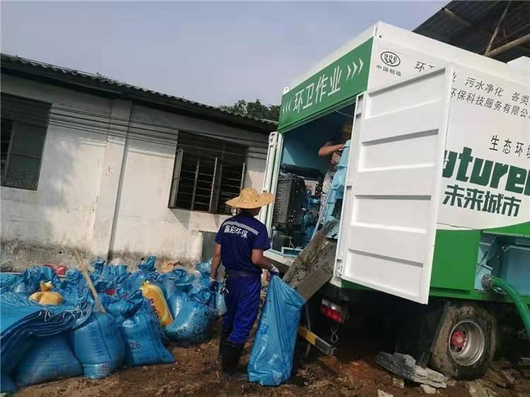 阿荣工业污泥压干处理
